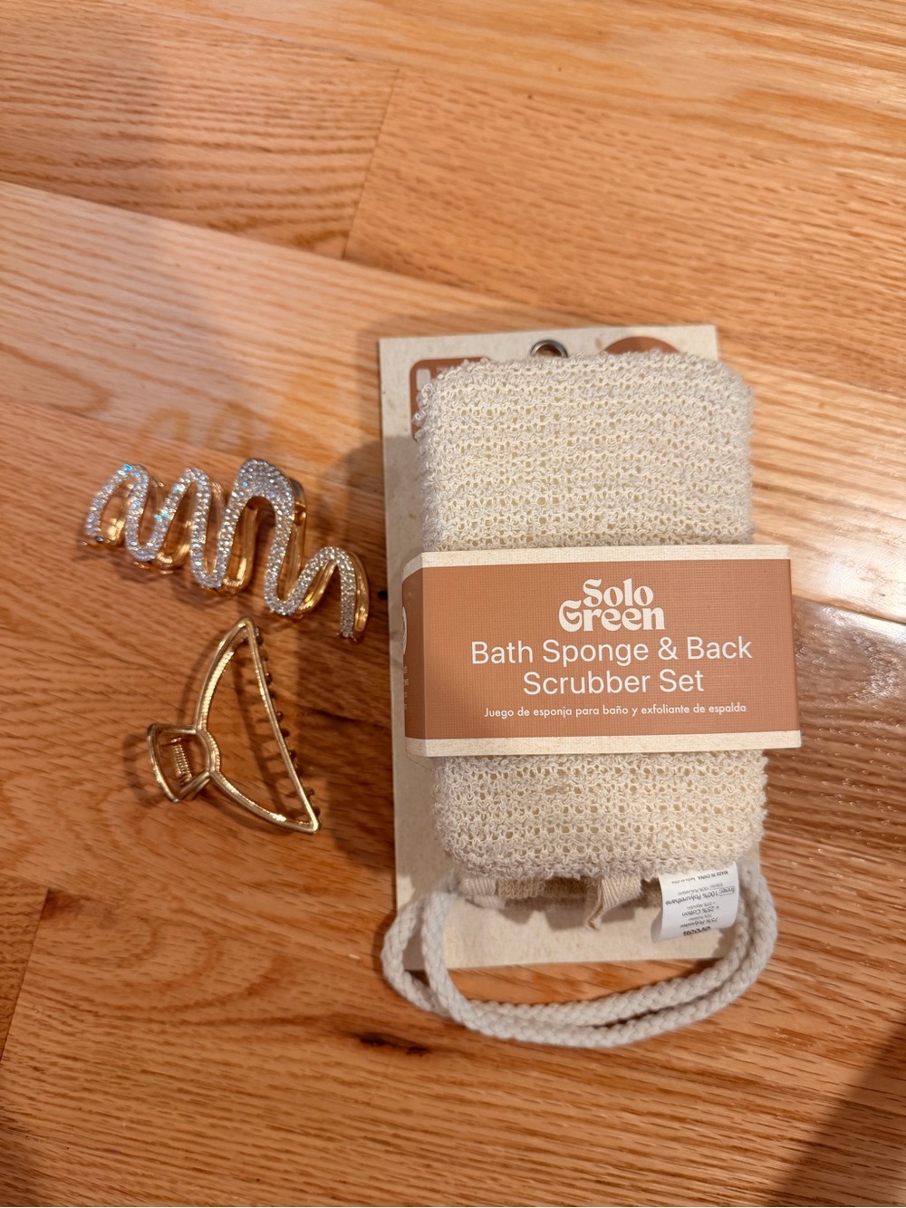 Beauty Bundle